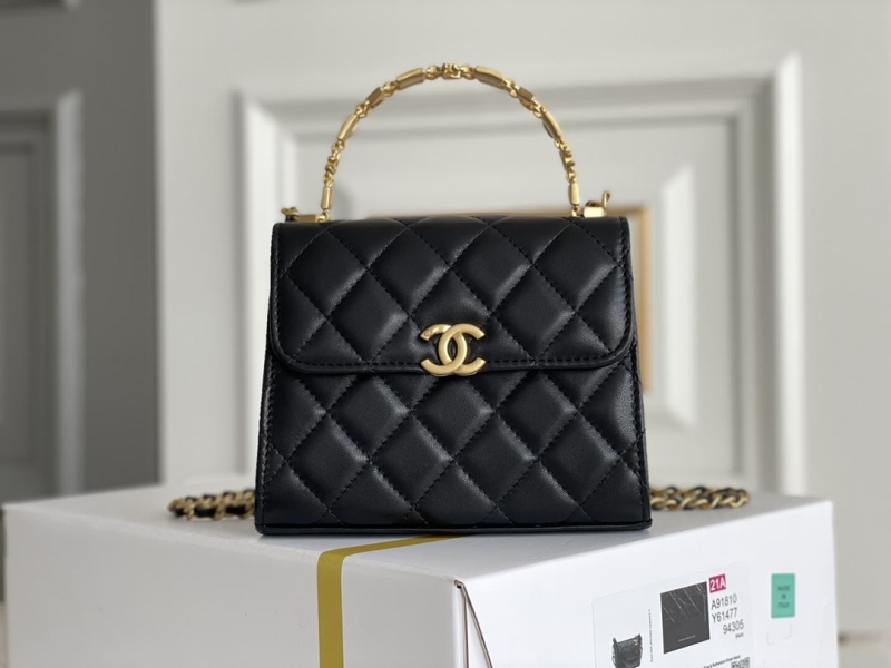 Chanel Top Handle Bags